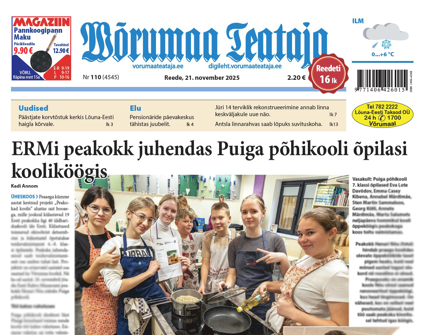 21. novembri digileht 2025